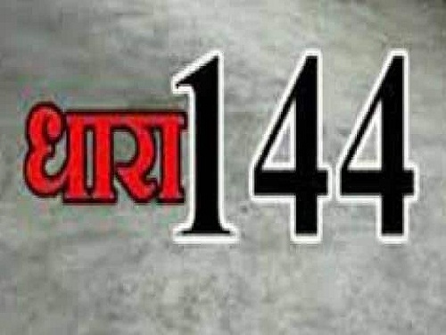 dhara 144