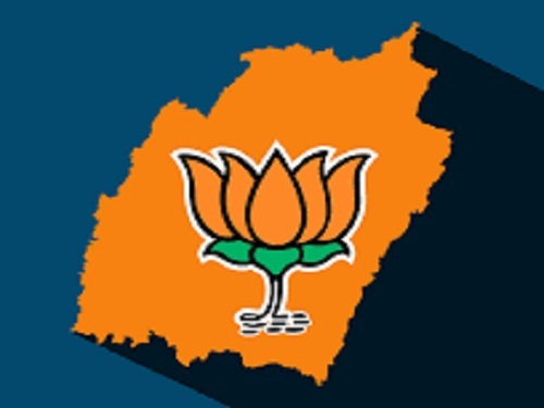 bjp