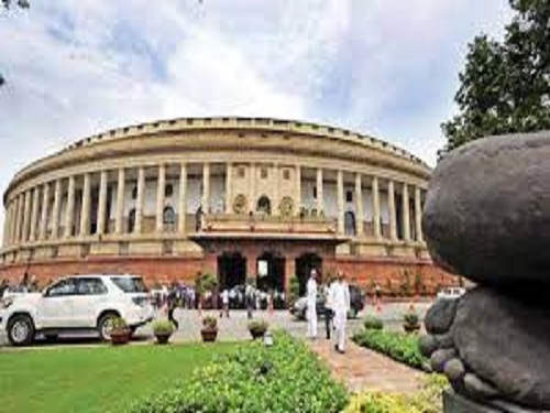 rajya sabha